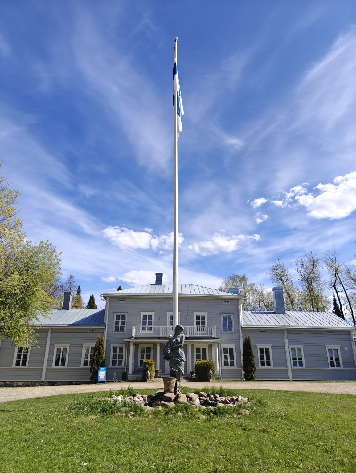 Kirstulan Kartanon päärakennus nykyisessä asussaan
